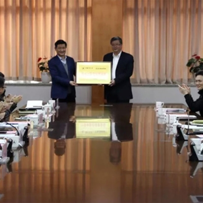 “中國(guó)計(jì)量大學(xué) 浙江省計(jì)量科學(xué)研究院研究生聯(lián)合培養(yǎng)基地”正式授牌