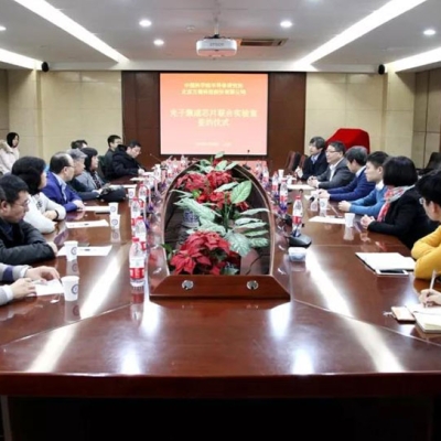 萬(wàn)集科技牽手中科院半導(dǎo)體所，搶占激光雷達(dá)技術(shù)制高點(diǎn)