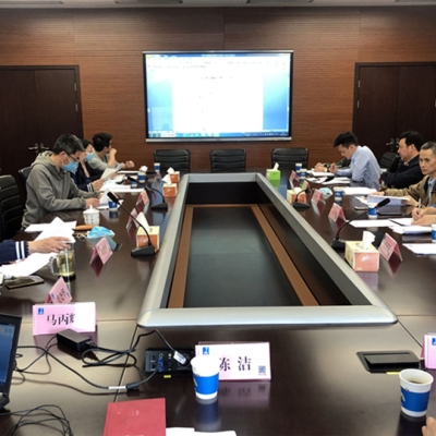 做好技術(shù)支撐 服務(wù)市場監(jiān)管 電子臺案秤產(chǎn)品質(zhì)量監(jiān)督抽查評價規(guī)則評審會在杭州召開