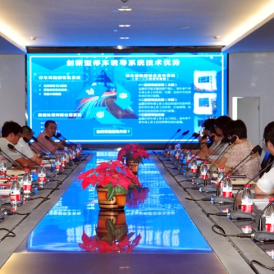 “創(chuàng)客中國(guó)”優(yōu)秀項(xiàng)目路演暨工業(yè)物聯(lián)網(wǎng)產(chǎn)業(yè)沙龍活動(dòng)圓滿成功