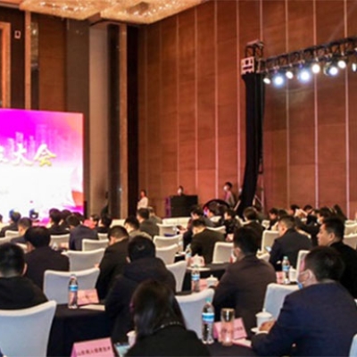 山東金鐘集團承辦“濟南市5G產(chǎn)業(yè)聯(lián)盟及智慧桿塔產(chǎn)業(yè)聯(lián)盟成立大會”