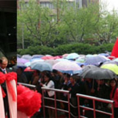 <2015中國(guó)國(guó)際衡器展覽會(huì)>回顧