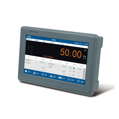 皮帶秤稱重控制儀表有什么結(jié)構(gòu)？皮帶秤的工作原理是什么？